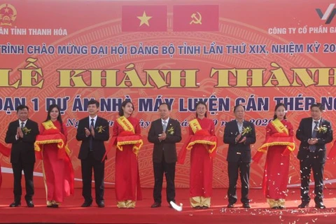 First stage of Nghi Son steel rolling mill inaugurated 