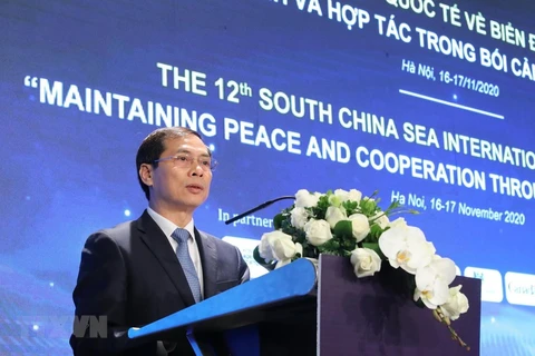 12th South China Sea International Conference opens