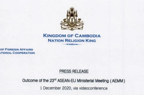 Cambodia reviews outcome of 23rd ASEAN-EU Ministerial Meeting
