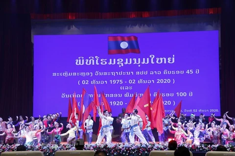 Laos marks 45th National Day with grand ceremony 