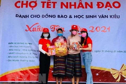 Vietnam Red Cross helping people hit by pandemic, disasters