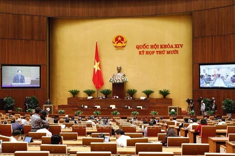 National Assembly's 11th sitting to open on March 24