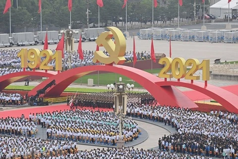Greetings extended to Communist Party of China on founding anniversary