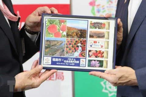 Fukushima issues stamp sets as host town of Vietnam’s Olympic delegation