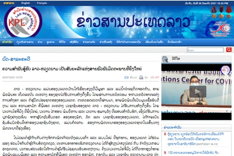 Lao newspapers hail Laos – Vietnam fighting alliance