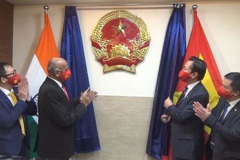 Vietnamese honorary consul office inaugurated in India’s Bangalore