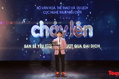 “Chay Len 2” online art programme scheduled for September 1