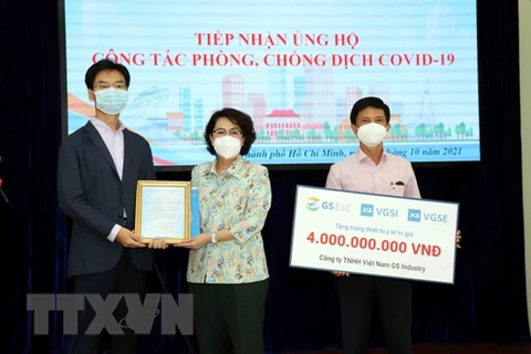 RoK Consulate General, firms donate medical supplies to HCM City
