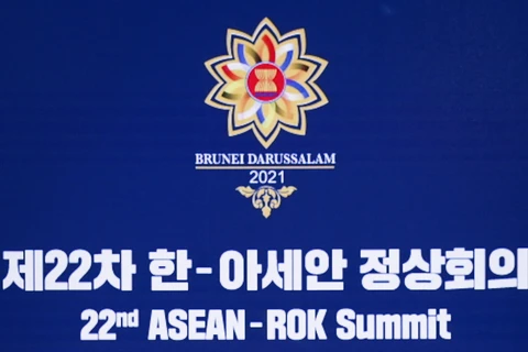 RoK commits more financial support to ASEAN in speeding up COVID-19 vaccination