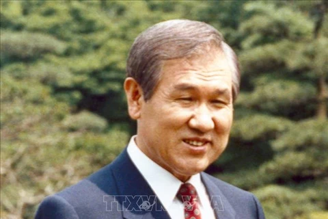 Condolences to RoK over passing of former President