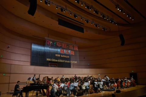 10th China-ASEAN Music Festival underway