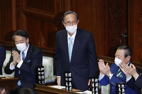 Congratulations to new Speaker of Japanese House of Representatives