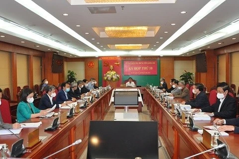 Party Central Committee's Inspection Commission convenes 10th meeting