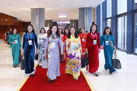 National Women’s Congress discusses empowerment of women in digital age