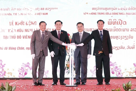 NA Chairman attends groundbreaking ceremony of Laos-Vietnam park 