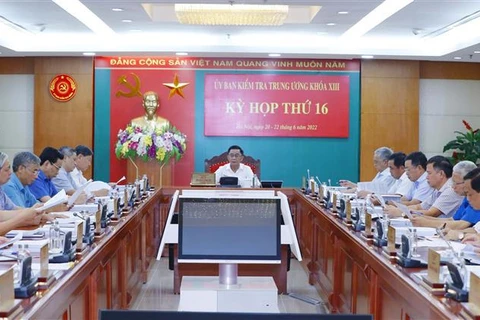 Party Inspection Commission disciplines individuals, collectives
