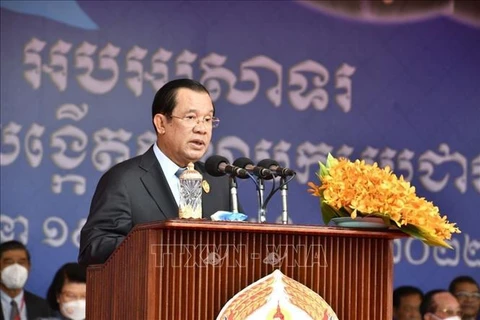 Congratulations to Cambodian People’s Party on founding anniversary