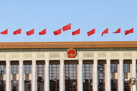 Congratulations to China over 20th National Congress of the Communist Party of China