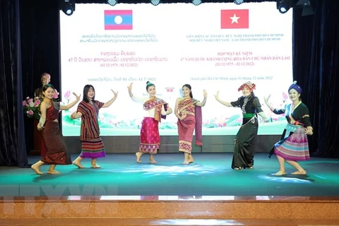 Laos' National Day celebrated in Ho Chi Minh City