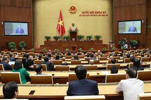 NA releases communique on fourth extraordinary session