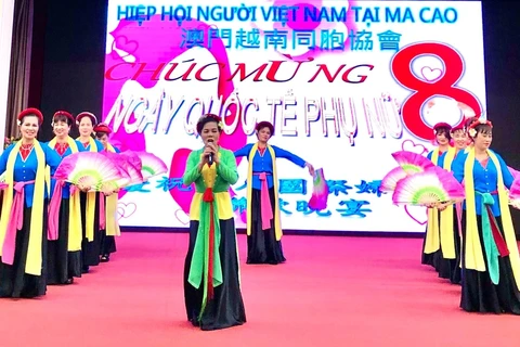 Vietnamese People’s Association in Macau marks Int’l Women’s Day