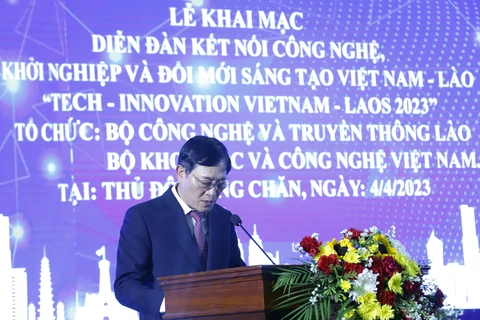 Vietnam, Laos work together in building startup, innovation ecosystem