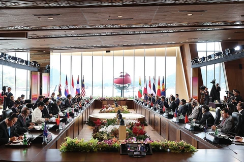 42nd ASEAN Summit: Indonesian President emphasises government-business cooperation