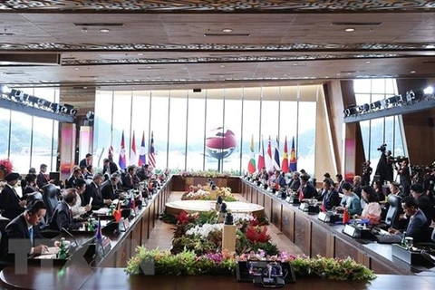 ASEAN Village Network to promote regional comprehensive cooperation