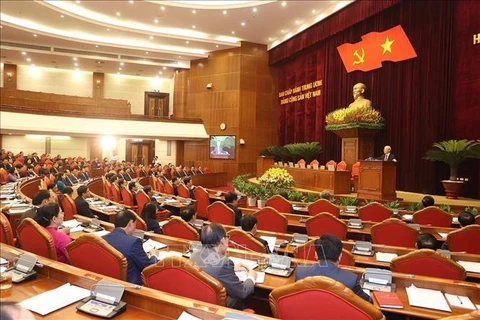 13th Party Central Committee issues announcement on mid-term meeting