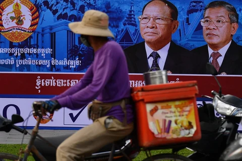 Cambodia to halt entertainment activities during July general election