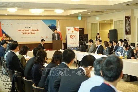 Vietnamese intellectuals in Japan meet