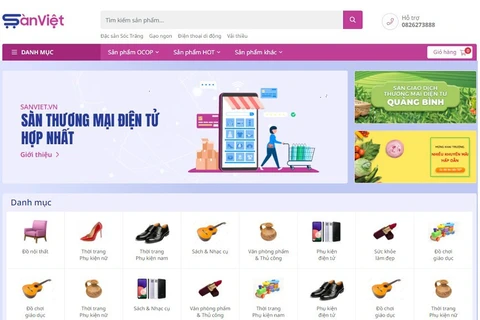 Local e-commerce floors to be integrated