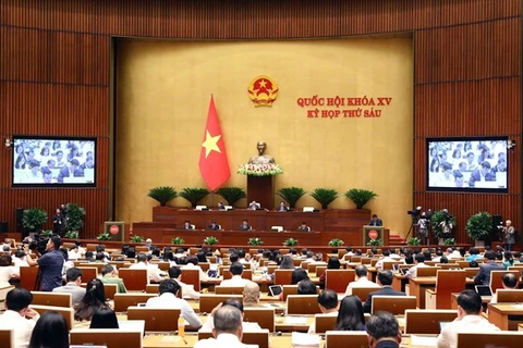 National Assembly to start Q&A session next week 