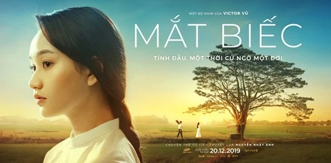 Vietnamese film introduced to South African audiences 