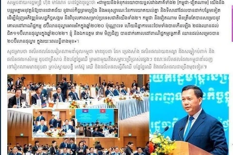 Cambodian media highlight friendship with Vietnam