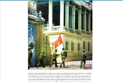 Cambodian media highlights fine Vietnam-Cambodia neighbourliness