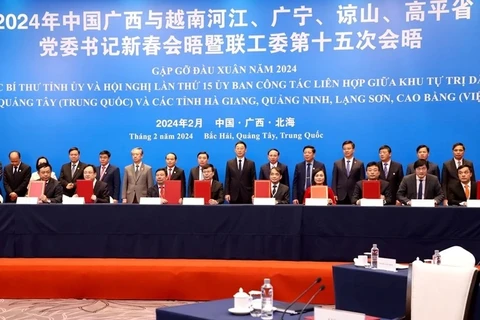 Northern provinces expand cooperation with China’s Guangxi province