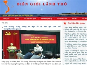 Website on territorial borders opens