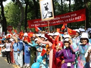 Vietnam’s Great Victory marked in HCM City