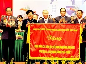 First national ethnic minority congress opens