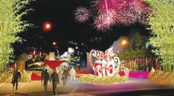 HCM City to hold Lunar New Year festival 