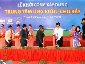 Prime Minister Nguyen Tan Dung attends the ground breaking ceremony of Cho Ray Cancer Centre (Source: VNA)