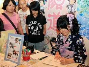 Japanese Culture Days in Hanoi (Source: VNA)