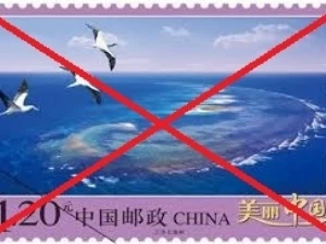 The stamps, envelops and postcards which were printed with the images of islands of Hoang Sa archipelago are invalid (Source: Vietstamp.net)