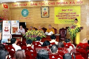 Press conference to announce the commemorative anniversary of King-Monk Tran Nhan Tong (Photo: VNA)