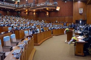 A meeting of the Cambodian National Assembly. Photo: AFP/VNA