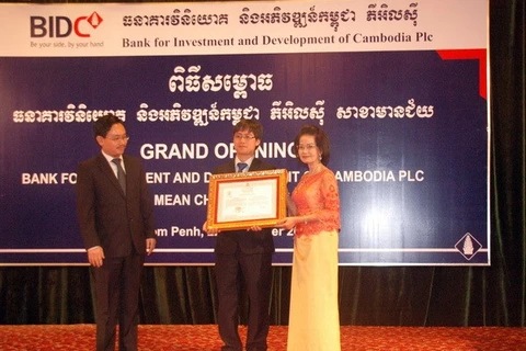 Vietnamese bank’s subsidiary opens new branch in Phnom Penh 