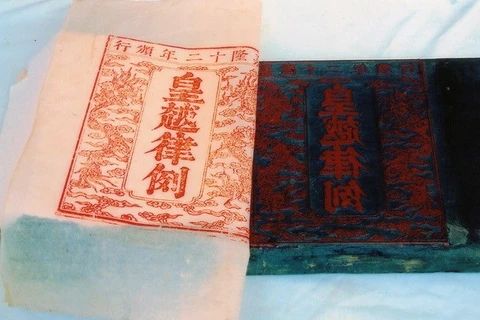 A woodblock used for rudimentary printing in the Nguyen dynasty (Photo: VNA)