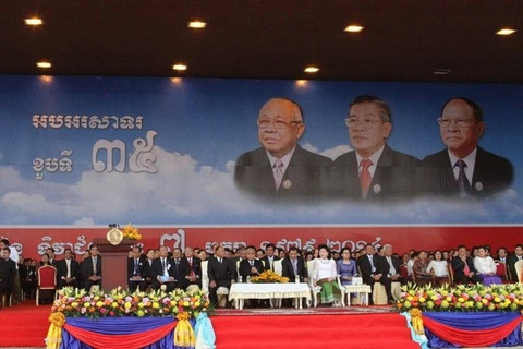 Leaders of of the Cambodian People’s Party attend the ceremony (Source: VNA)