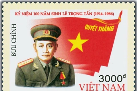 A stamp set released on October 1 portrays the General in his uniform, with Vietnam's flag in the background. One million copies were issued (Photo: VNA)